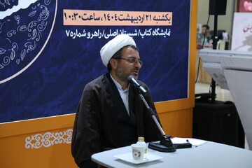 لزوم وجود شادی در نظام آموزشی کشور