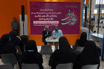 سعدی و حافظ دروازه ورود به علم و دانش