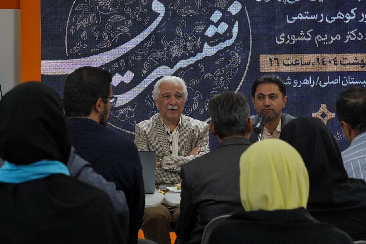 کتابخانه‌ها در گذار از سنت به نوآوری؛ ضرورت بازاندیشی در کارکردهای کتابخانه‌های عمومی