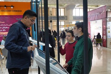 روز چهارم حضور نهاد در سی و ششمین نمایشگاه بین المللی کتاب تهران