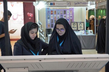 روز چهارم حضور نهاد در سی و ششمین نمایشگاه بین المللی کتاب تهران