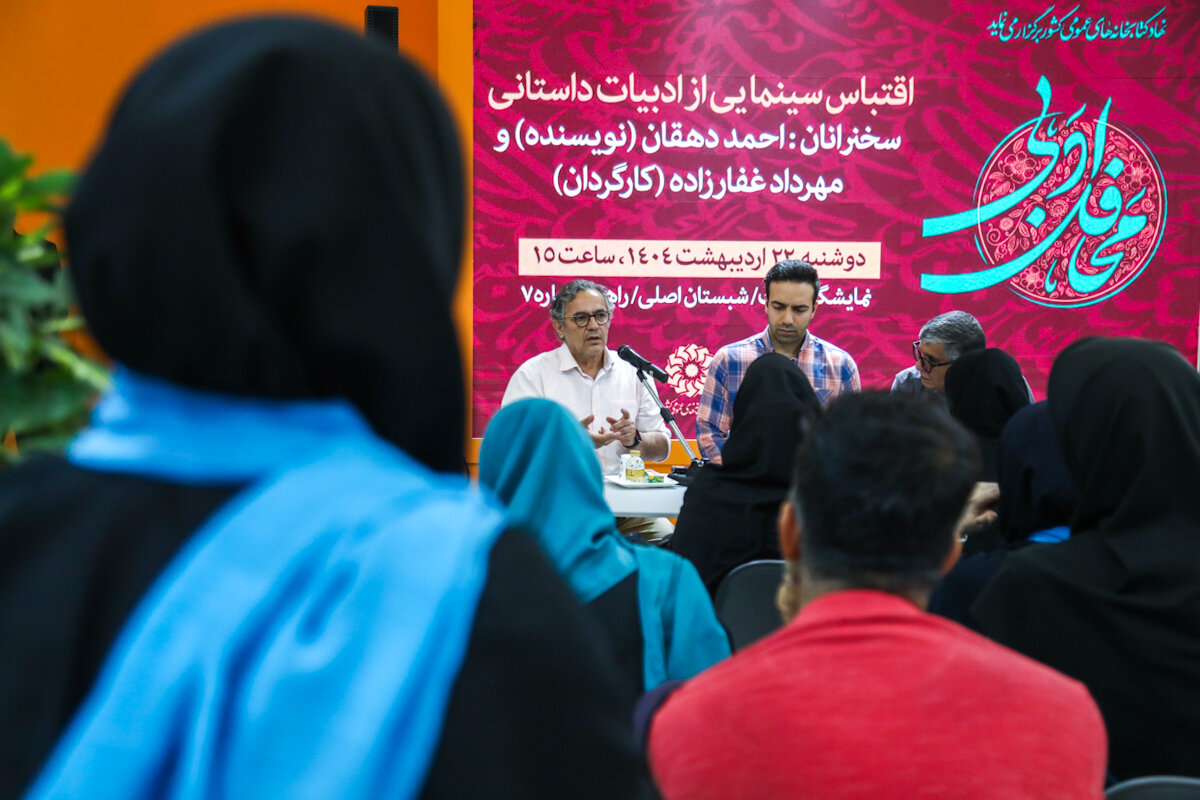 چرا سینمای دفاع مقدس در ایران شکست خورده است؟