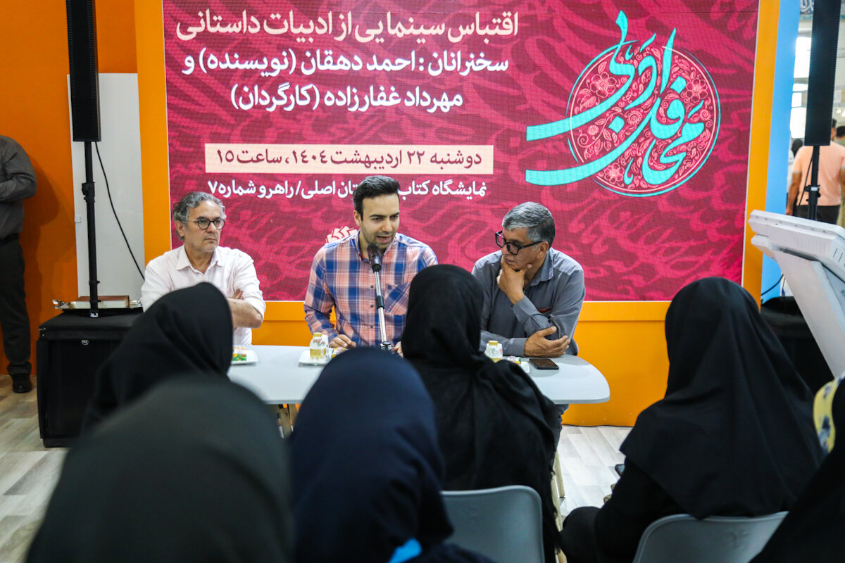 چرا سینمای دفاع مقدس در ایران شکست خورده است؟