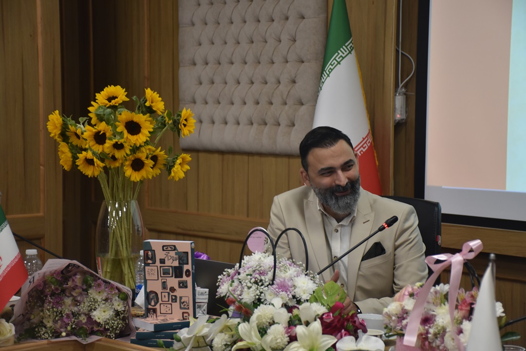 آیین رونمایی از کتاب «سودآد» در خراسان رضوی برگزار شد