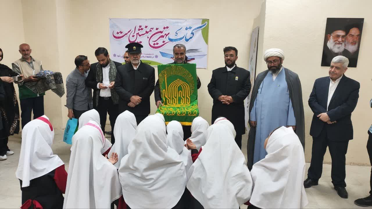 اردیبهشتی به رنگ کتاب؛ فصل تازه ترویج مطالعه در کتابخانه‌های عمومی