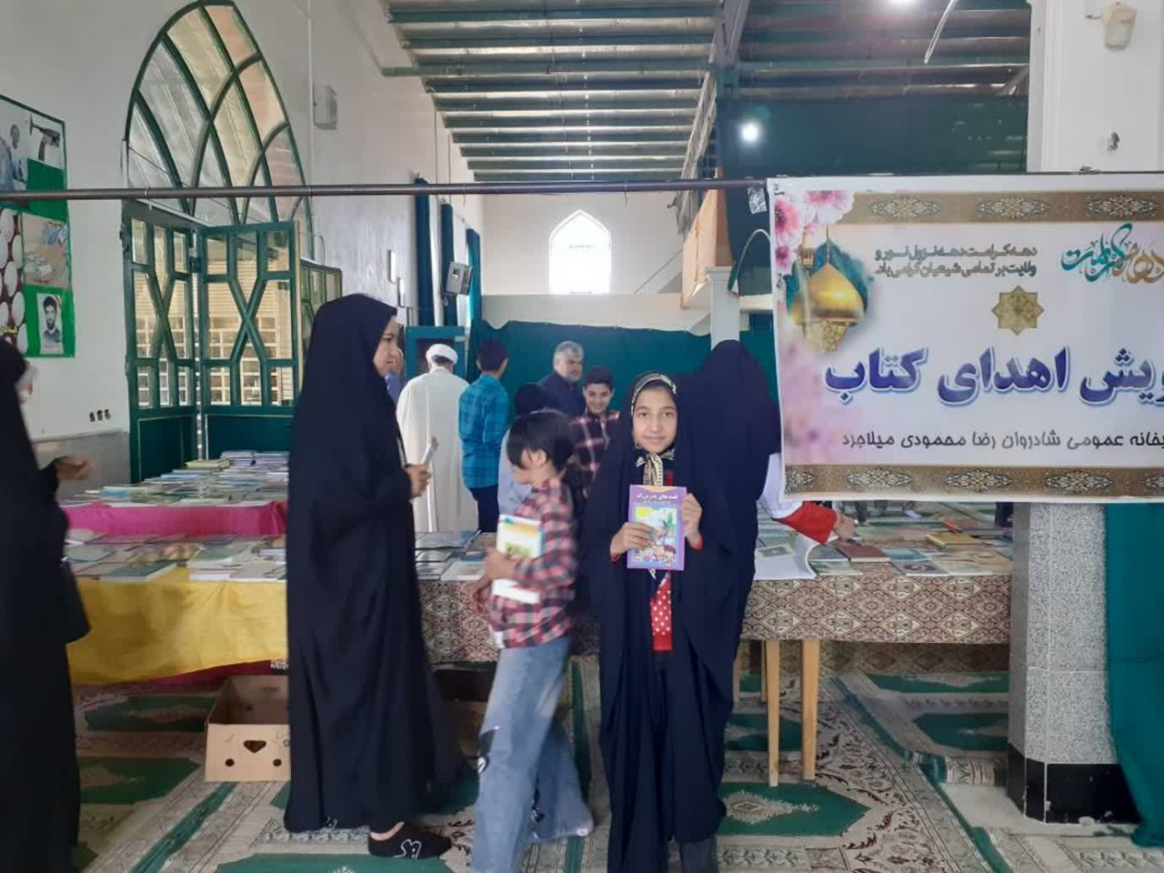 کتابخانههای عمومی؛ بازوی فرهنگی استان مرکزی در مسیر ارتقای آگاهی اجتماعی