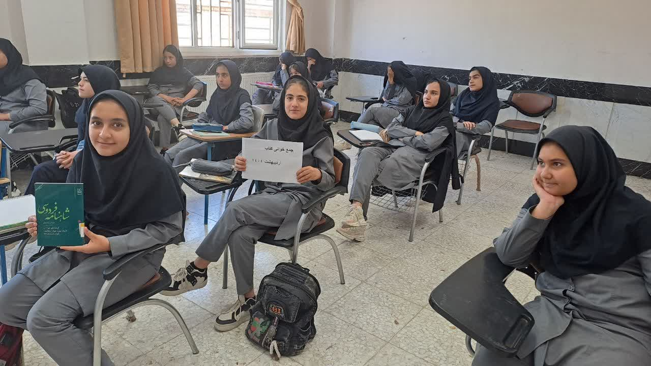 کتابخانه‌های عمومی؛ بازوی فرهنگی استان مرکزی در مسیر ارتقای آگاهی اجتماعی