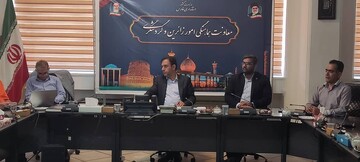 جلسه بررسی نقشه کتابخانه عمومی مرکزی شیراز