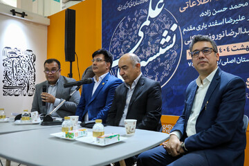 روز ششم حضور نهاد در سی و ششمین نمایشگاه بین المللی کتاب تهران