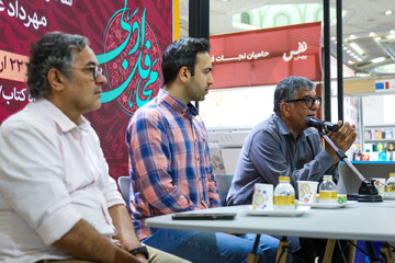 روز ششم حضور نهاد در سی و ششمین نمایشگاه بین المللی کتاب تهران