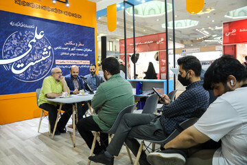 روز ششم حضور نهاد در سی و ششمین نمایشگاه بین المللی کتاب تهران