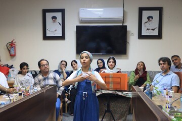 بزرگداشت حکیم فردوسی