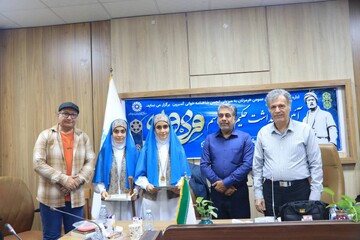 بزرگداشت حکیم فردوسی