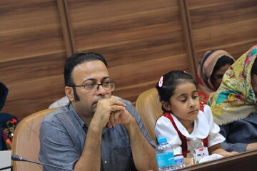 بزرگداشت حکیم فردوسی