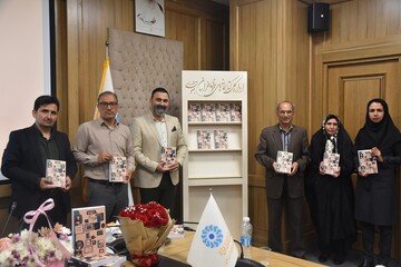 آیین رونمایی از کتاب «سودآد» در خراسان رضوی