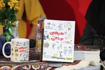 نشست دیدار بانویسنده احمداکبرپور