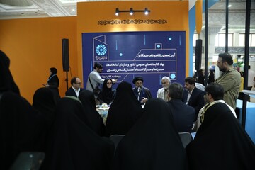 تفاهم‌نامه همکاری میان نهاد کتابخانه‌های عمومی کشور و سازمان کتابخانه‌ها، موزه‌ها و مرکز اسناد آستان قدس رضوی