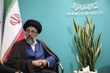 تفاهم‌نامه همکاری میان نهاد کتابخانه‌های عمومی کشور و سازمان کتابخانه‌ها، موزه‌ها و مرکز اسناد آستان قدس رضوی