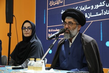 تفاهم‌نامه همکاری میان نهاد کتابخانه‌های عمومی کشور و سازمان کتابخانه‌ها، موزه‌ها و مرکز اسناد آستان قدس رضوی