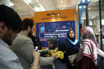 تفاهم‌نامه همکاری میان نهاد کتابخانه‌های عمومی کشور و سازمان کتابخانه‌ها، موزه‌ها و مرکز اسناد آستان قدس رضوی