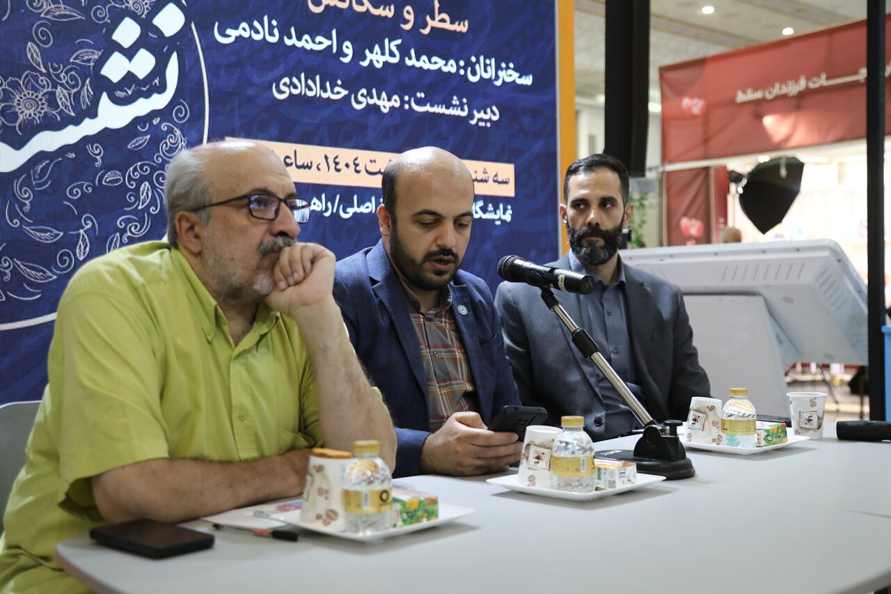 کتاب، قلب تپنده سینما؛ حتی در عصر دیجیتال/ هیچ چیز جای کاغذ را نمی‌گیرد؛ سینما هنوز مدیون کتاب است