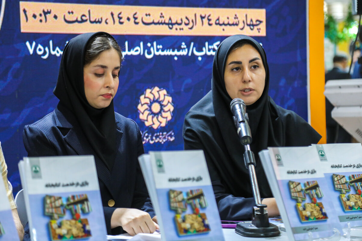 از اسباب‌بازی تا بازی‌های ویدئویی؛ راهی نو برای زنده‌کردن کتابخانه‌ها/ کتابخانه‌ها در مسیر تحول