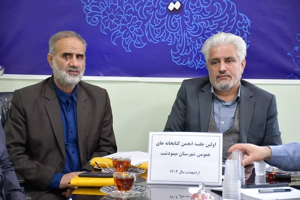 برنامه‌ریزی برای توسعه زیرساخت کتابخانه‌ای در دوزین و صفی‌آباد