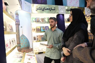 بازدید دبیرکل نهاد از غرفه انتشارات جمکران در نهمین روز از نمایشگاه بین المللی کتاب تهران