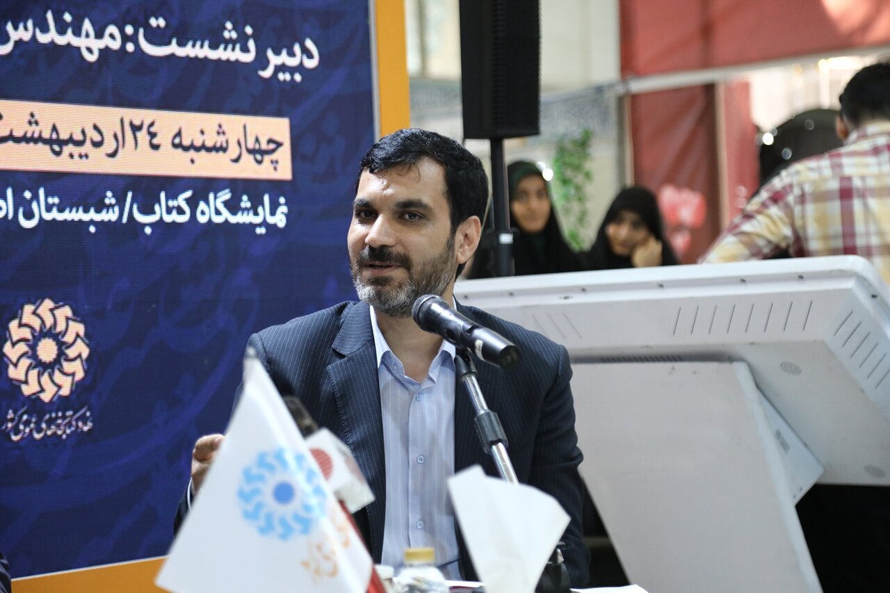 اجتماعیسازی فعالیتهای کتابی، مزیت اقتصادی دارد/ مخاطب به دنبال دریافت سرویسهای جذابتر و متنوعتر است