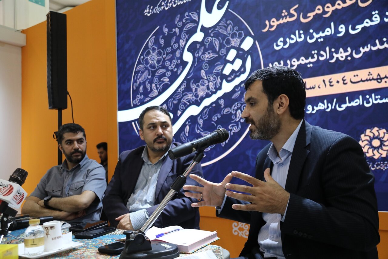 اجتماعیسازی فعالیتهای کتابی، مزیت اقتصادی دارد/ مخاطب به دنبال دریافت سرویسهای جذابتر و متنوعتر است