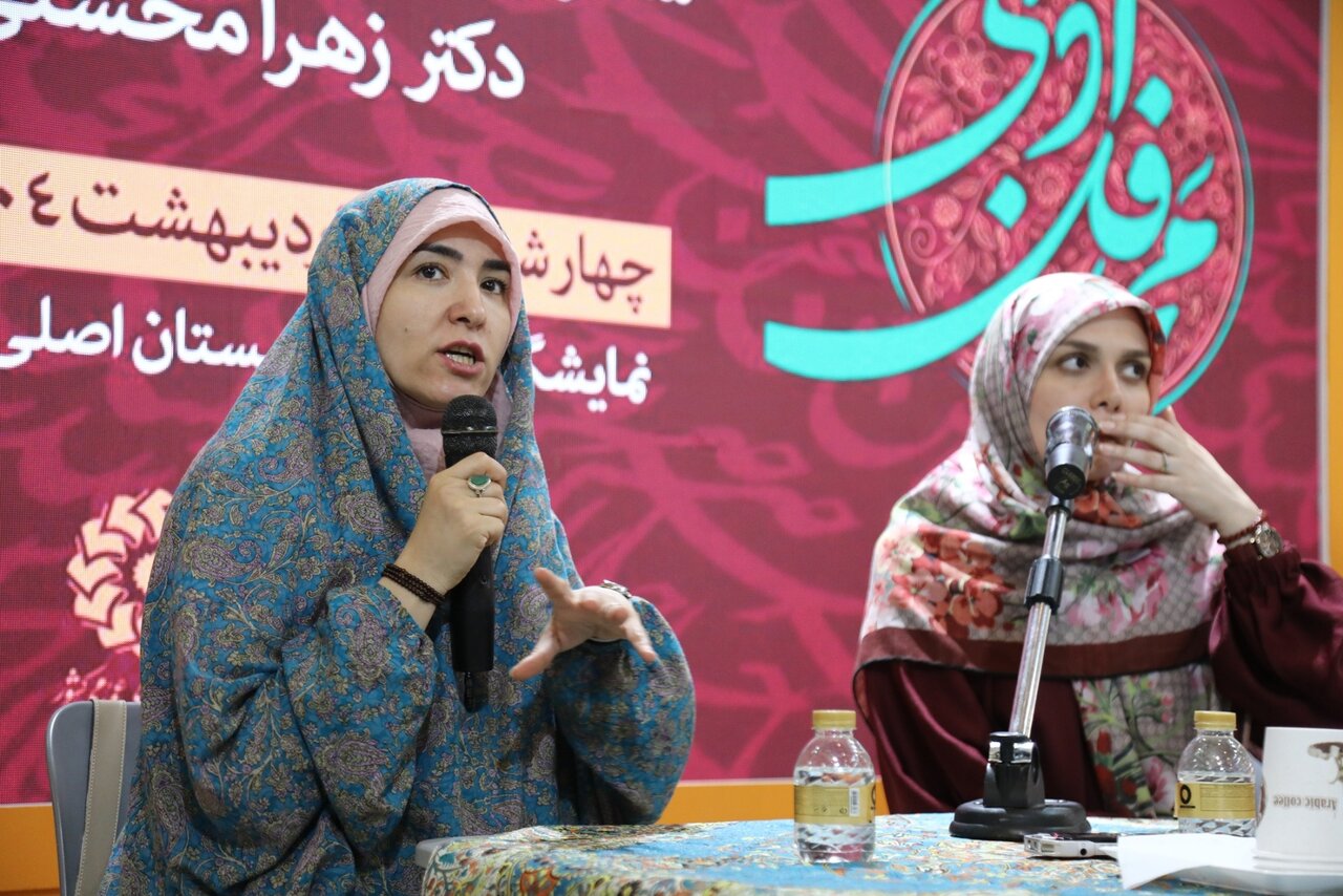 کتابخوانی برای کودک، باید به یک فرآیند لذتبخش تبدیل شود