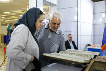 روز نهم حضور نهاد در سی و ششمین نمایشگاه بین المللی کتاب تهران