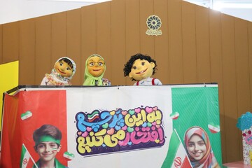 مروری بر فعالیت های بخش کودک در نهمین روز از نمایشگاه کتاب