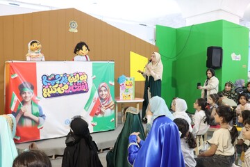 مروری بر فعالیت های بخش کودک در نهمین روز از نمایشگاه کتاب