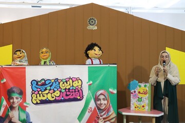 مروری بر فعالیت های بخش کودک در نهمین روز از نمایشگاه کتاب