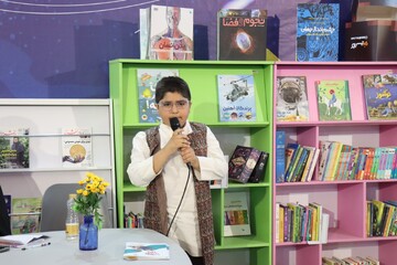 مروری بر فعالیت های بخش کودک در نهمین روز از نمایشگاه کتاب