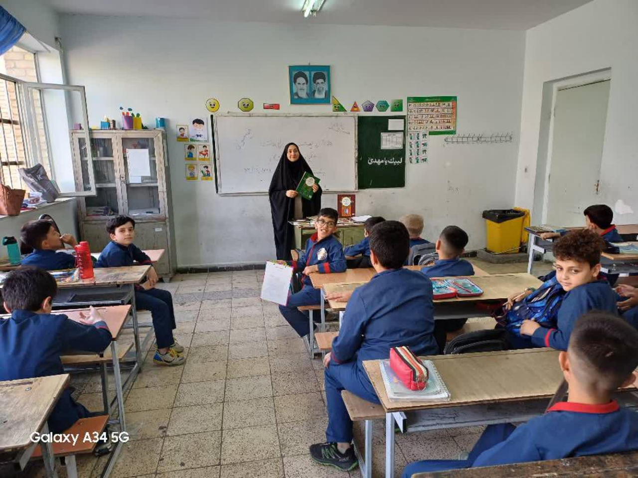 پاسداشت زبان و ادبیات فارسی در کتابخانه‌های عمومی استان مرکزی