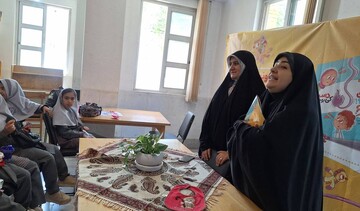 رونمایی کتاب اصفهان