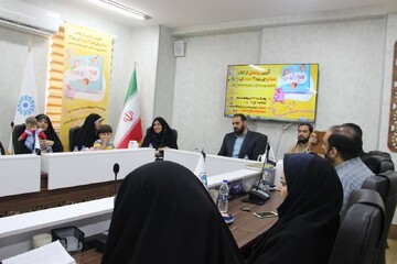 رونمایی کتاب اصفهان