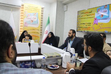 رونمایی کتاب اصفهان