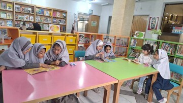 رونمایی کتاب اصفهان