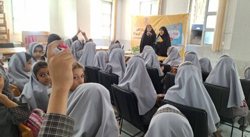 رونمایی کتاب اصفهان