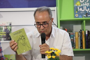 متولد شهر فیروزه که گرمی هوای جنوب را به ادبیات کودک آورد