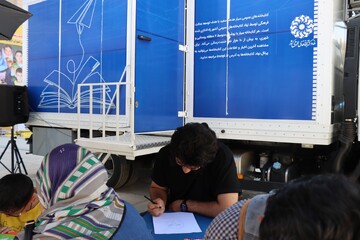 مروری بر فعالیت های کتابخانه سیار در سی و ششمین نمایشگاه بین المللی کتاب تهران