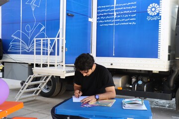 مروری بر فعالیت های کتابخانه سیار در سی و ششمین نمایشگاه بین المللی کتاب تهران