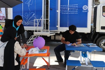 مروری بر فعالیت های کتابخانه سیار در سی و ششمین نمایشگاه بین المللی کتاب تهران