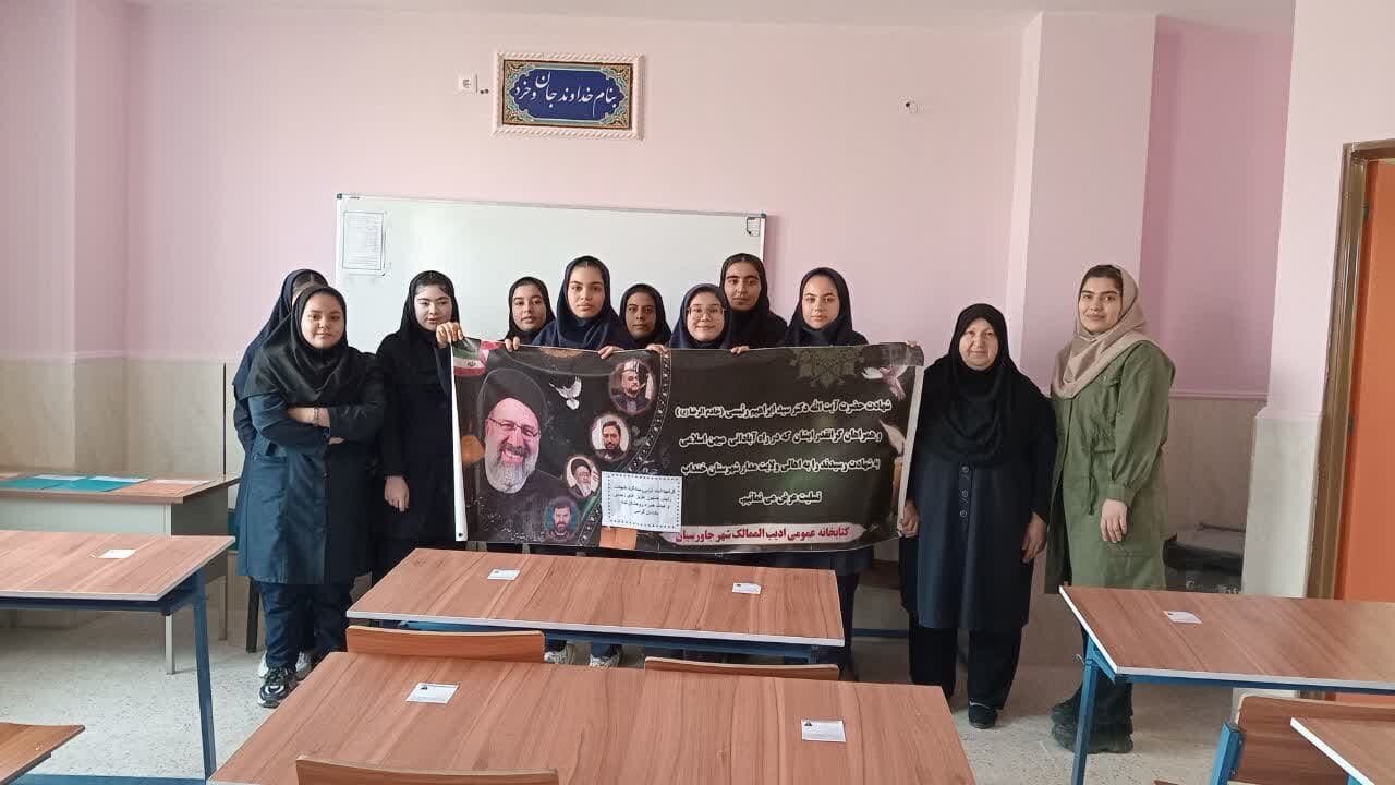 کتابخانه‌های عمومی استان مرکزی، میزبان آیین‌های بزرگداشت شهدای خدمت