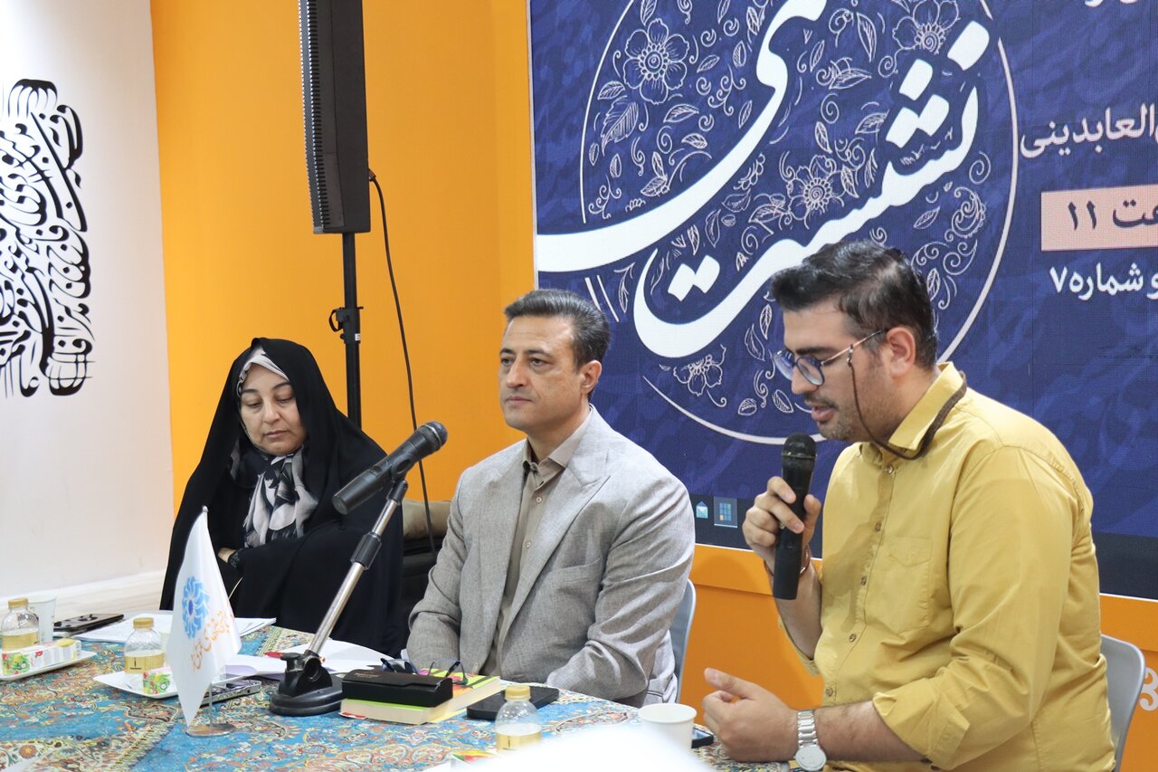 گسترش کتابخانههای پایدار، راه رسیدن به توسعه پایدار در جوامع است