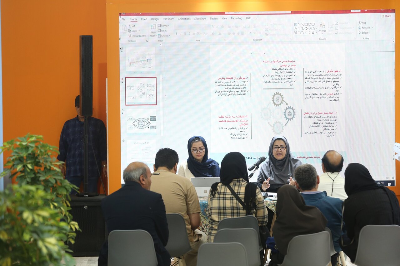 تحول کتابخانهها در عصر دیجیتال؛ از کتابخانه سنتی تا پلتفرم تعاملی