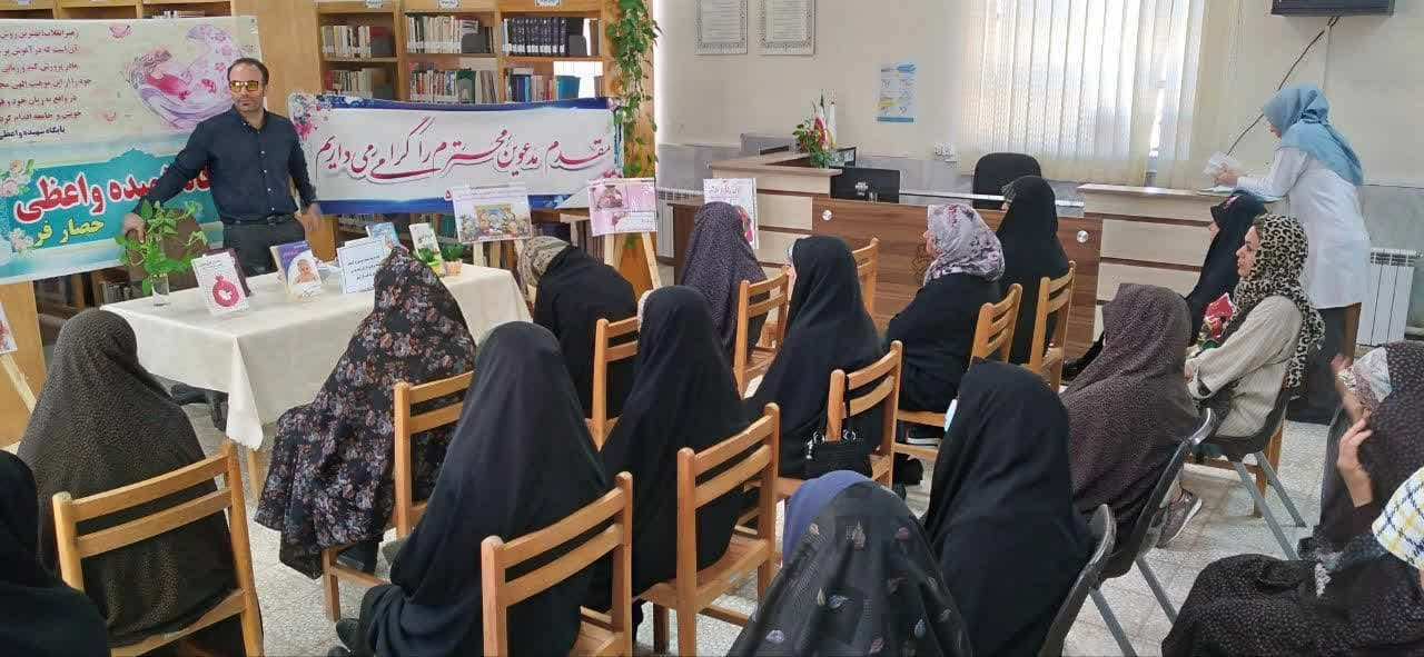 فصل شکوفه‌های دانایی؛ روایت اردیبهشتی کتابخانه‌های عمومی استان مرکزی